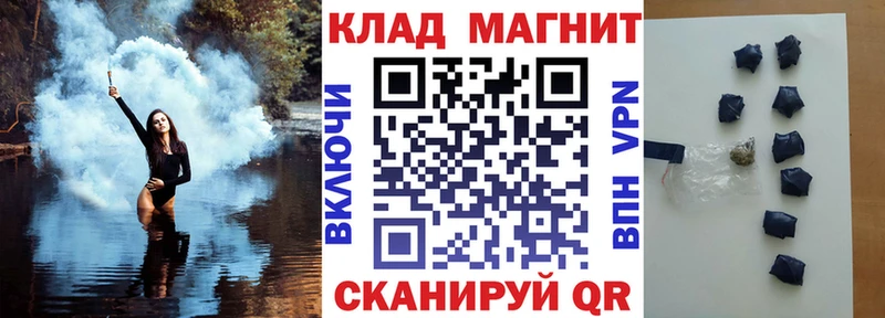 Как найти закладки Нижние Серги МАРИХУАНА  Меф  КОКАИН  A PVP  ГАШИШ 