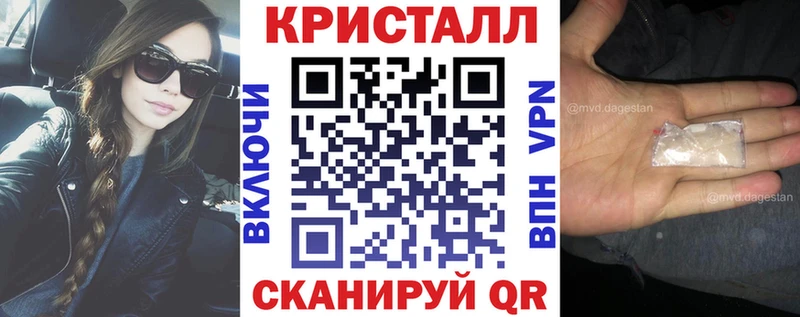 АМФ Premium  kraken маркетплейс  Нижние Серги 