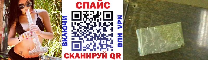 БУТИРАТ оксибутират Нижние Серги