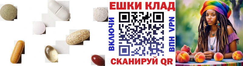 ЭКСТАЗИ 300 mg  кракен зеркало  Нижние Серги 