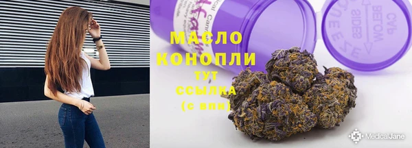 таблы Магадан