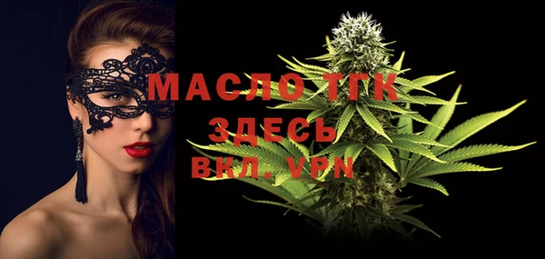 таблы Магадан