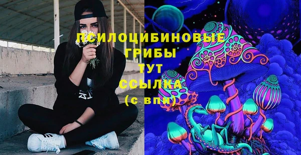 мефедрон мука Медвежьегорск
