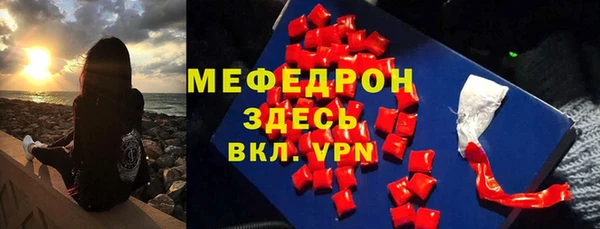 MDMA Premium VHQ Майский