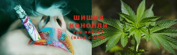 амфетамин Магас