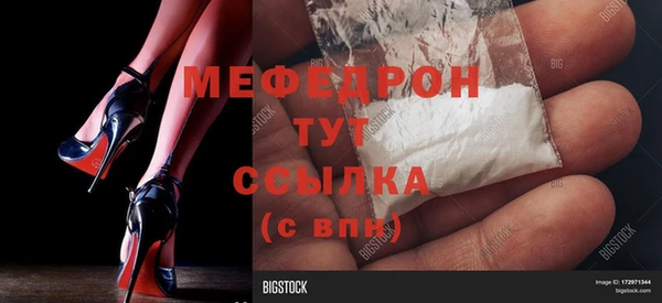 a pvp Медногорск
