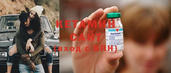 тгк Мегион