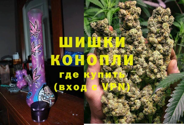 мефедрон мука Медвежьегорск