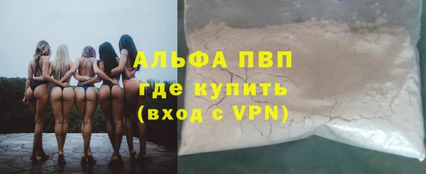 амфетамин Магас