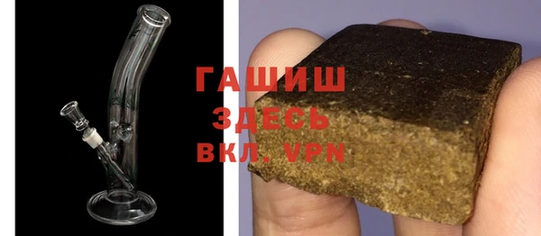 таблы Магадан