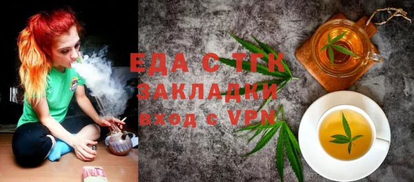 a pvp Медногорск