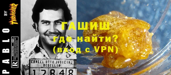 таблы Магадан