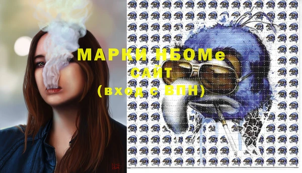 MDMA Premium VHQ Майский