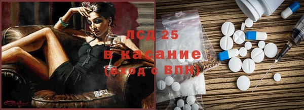a pvp Медногорск