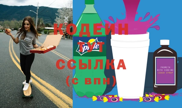 мефедрон мука Медвежьегорск