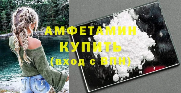 таблы Магадан