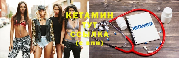 тгк Мегион