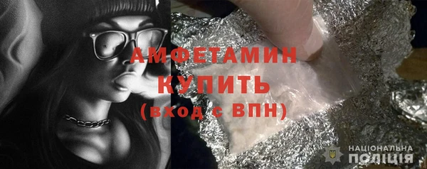 MDMA Premium VHQ Майский