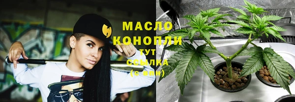 a pvp Медногорск