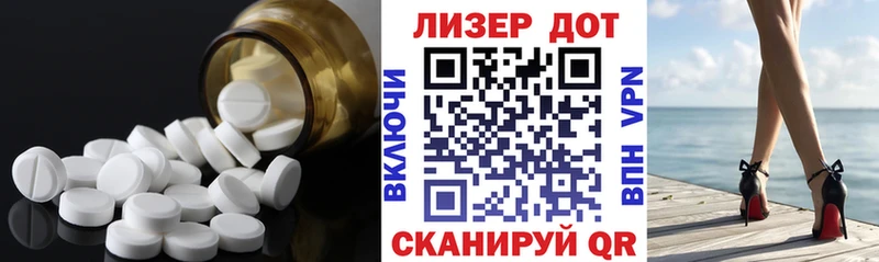 ЛСД экстази кислота  Нижние Серги 