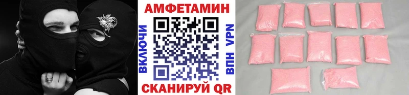 KRAKEN зеркало купить наркотик Нижние Серги Метамфетамин мет