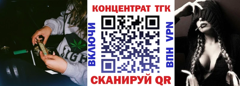 сколько стоит  Нижние Серги  blacksprut онион  ТГК вейп 